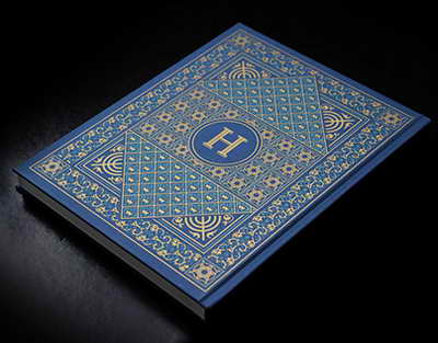 Алматы полициясы әйелдерін «сыйға тарта салатын» имамды жазалады