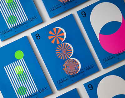 DTX-də təhlükəsizlik orqanları əməkdaşlarının peşə bayramı günü qeyd olunub- VİDEO